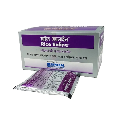 Picture of Rice saline 250 ml