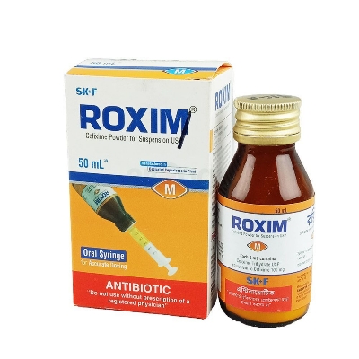 Picture of Roxim 50ml