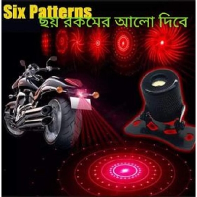 Picture of 6 Patterns Fog Laser Warning Safety Light for Bike/ Motorcycle laser light