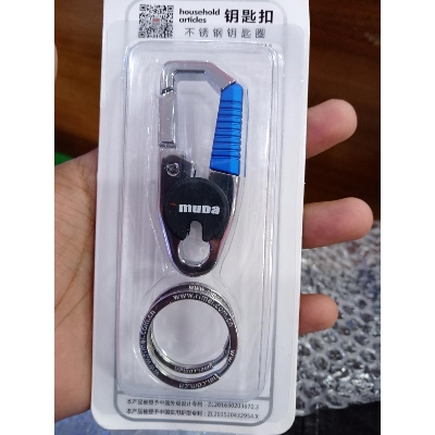 Picture of Key ring for bike