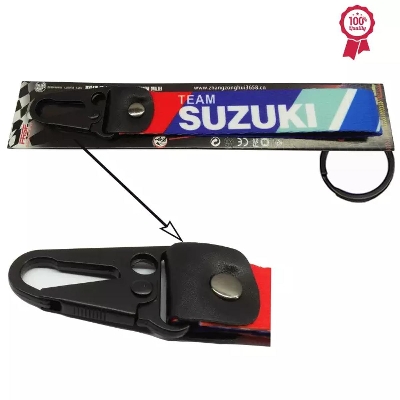 Picture of Motorcycle Key Ring For Biker Suzuki Bike - Key Ring