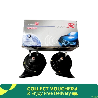 Picture of pop sound 1 Tune Loud Siren Horn For Motorcycle. Horn Type R - 2 Pis