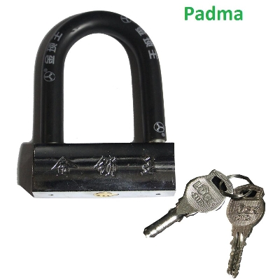Picture of Bike U Lock  Shackle 3 key Heavy Duty Motorcycle Security