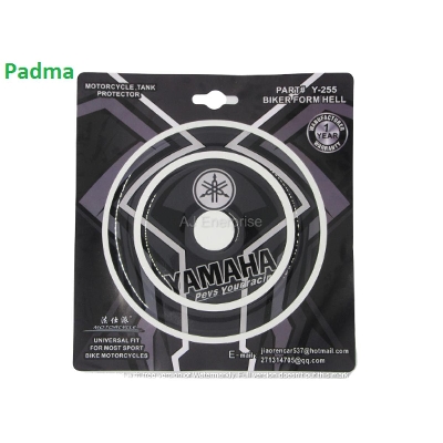 Picture of Reflective 3D Motorcycle Fuel Oil Tank Pad Sticker For Yamaha