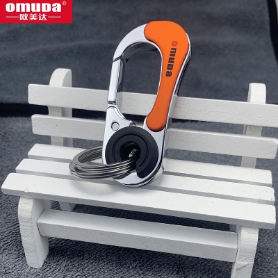 Picture of Omuda Key Ring For Bike. Key Holder for Car, Office Or House- RED-3754