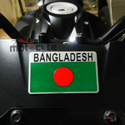 Picture of Bangladesh Flag Metal Sticker for Motorcycle- Green 1 Pis