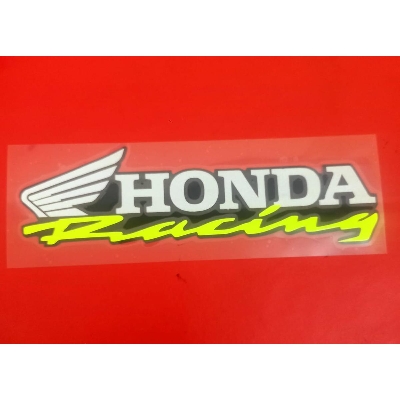Picture of Decoration sticker for motorcycle honda. Silver color