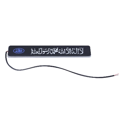 Picture of sura or kalima Logo Front Name plate LED Logo Light For Motorcycle- Blue