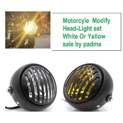 Picture of Motorcycle Headlight Grill Prison Chopper Bobber Headlamp for Harley Cafe Racer Bobber / Motorcycle headlight 1 pis