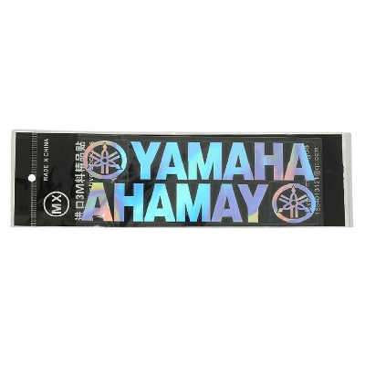 Picture of Decoration Sticker for Motorcycle Yamaha. Silver 2 in 1