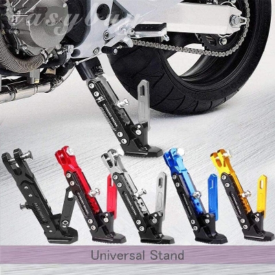 Picture of Universal CNC Aluminum Alloy Adjustable Kick stand. Side Stand parking Bracket for Motorcycle. Black