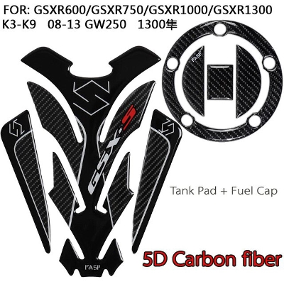 Picture of 5d Carbon Fiber GSX-R-150 and GSX-S Tank Pad Sticker for Motorcycle. Suzuki -Black