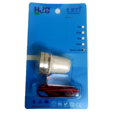 Picture of HJG Brake Stop LED Flashlight For Motorcycle. Seven color