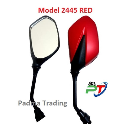 Picture of Koso Medium ( Mirror) Universal Looking glass for Motorcycle Red ( 2445)- 2 Pis
