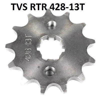 Picture of Transmission  RTR 428-13T Hole 17mm 428 Size 13 Teeth Front chain Sprocket