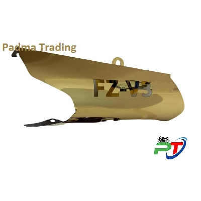 Picture of Silencer Cover or Guard  For Motorcycle yamaha. FZ-S V3 Golden