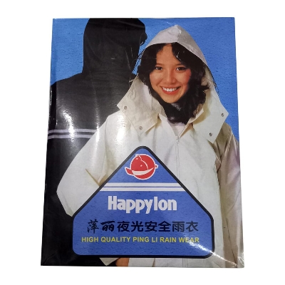 Picture of High Quality Happylon Rain wear or Rain Coat For Biker. Water proof