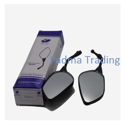 Picture of High Quality Looking Glass for Motorcycle Rear view mirror For Pulsar or Discover
