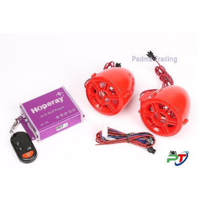 Picture of Hoperay Hi-Fi Mp3 audio Player for Motorcycle Special Sound. Motorcycle Mp3 audio Alarm Lock system