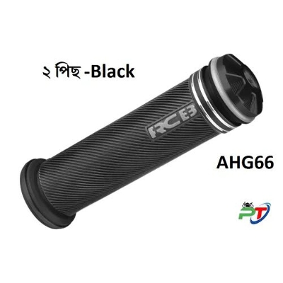 Picture of Alloy RCB AHG66 Handle Grip. Universal Handle Grips For Motorcycle. Black 2 Pis