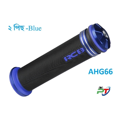 Picture of Alloy RCB AHG66 Handle Grip. Universal Handle Grips For Motorcycle. Blue 2 Pis