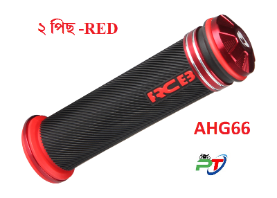 Picture of Alloy RCB AHG66 Handle Grip. Universal Handle Grips For Motorcycle. RED 2 Pis