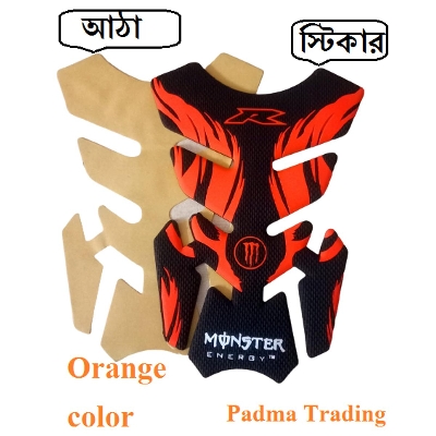 Picture of Fuel Tank Rubber Pad Sticker For Any Motorcycle. Universa Pad Sticker- Orange Color