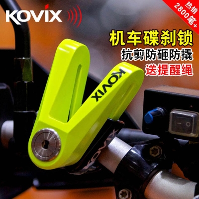 Picture of Kovix Disc Lock For motorcycle. Innovation security system. Neon