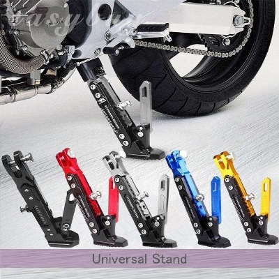 Picture of Universal CNC Aluminum Alloy Adjustable Kick stand. Side Stand parking Bracket for Motorcycle. Blue