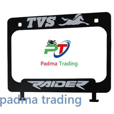 Picture of Full metal Back License plate cover or New design number plate cover for motorcycle Apache Rider. Black