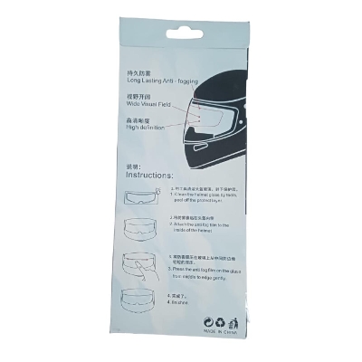 Picture of Rainproof Anti Fog Film For Helemt. Universal Anti-fog Visor Film