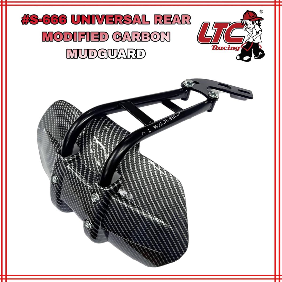 Picture of Universal Mardguard. Rear Wheel Cover clam Tyre Guard or  Mudguard Bracket Set For Motorcycle- Carbon