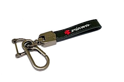 Picture of Motorcycle Key Ring for Discover  bike- Black