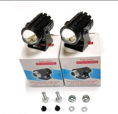 Picture of Bike or car mini driving fog light 2 colour white & yellow  1pcs