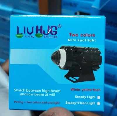 Picture of HJG New Premium Quality Bike Or Car Mini Driving Fog Light Two Colour 1 Pcs