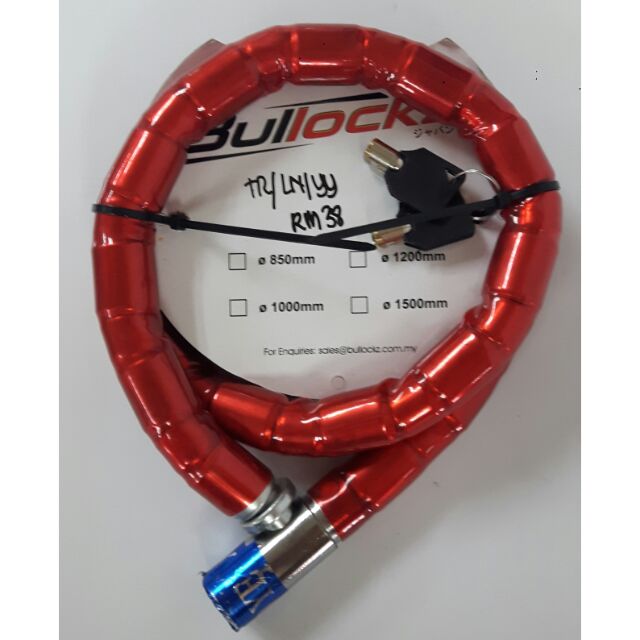 Picture of Heavy duty cable lock for motorcycle/bicycle/ bike