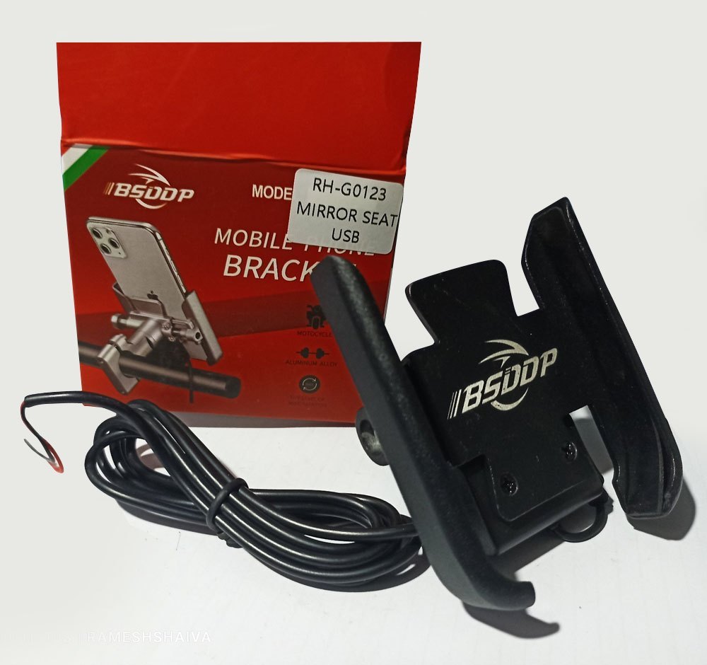 Picture of BSDDP mobile Phone holder for Motorcycle - Black