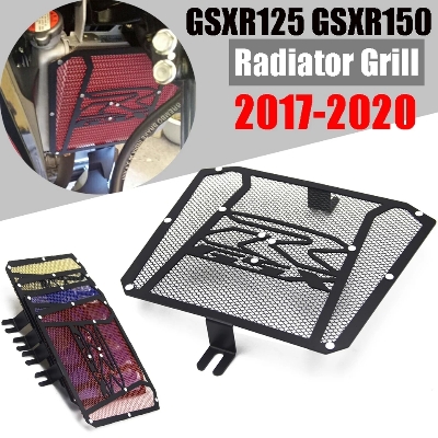 Picture of GSX-R Motorcycle Radiator Guard