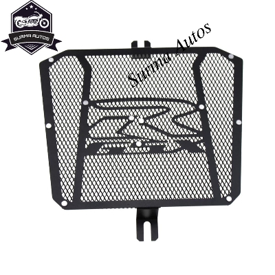 Picture of GSX-R Motorcycle Radiator Guard