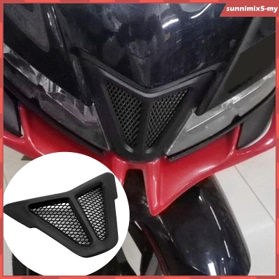 Picture of R15 V3 Motorcycle Air Intake Guard Cover Dust Protection (Black)