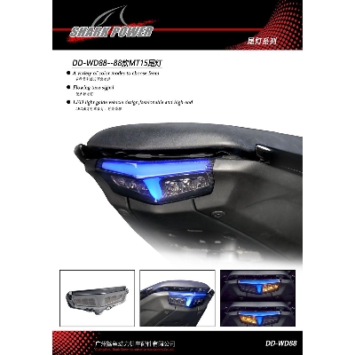 Picture of LED Motorcycle Light Tail Light For YAMAHA MT15 Motorcycle