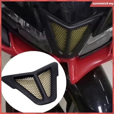 Picture of R15 V3 Motorcycle Air Intake Guard Cover Dust Protection (Gold)