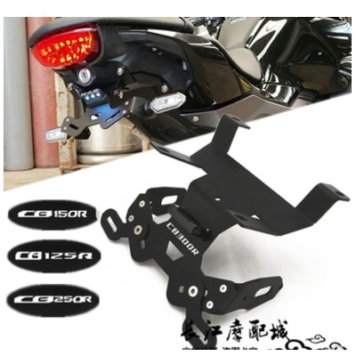 Picture of Motorcycle License Plate Holder Bracket Compatible with Honda CB125R CB250R CB300R 2018-2020 ( Black Color )