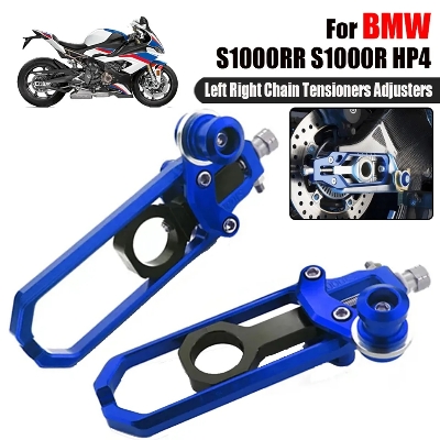 Picture of Motorcycle CNC Aluminum Chain Adjusters with Spool Tensioners Catena Accessories