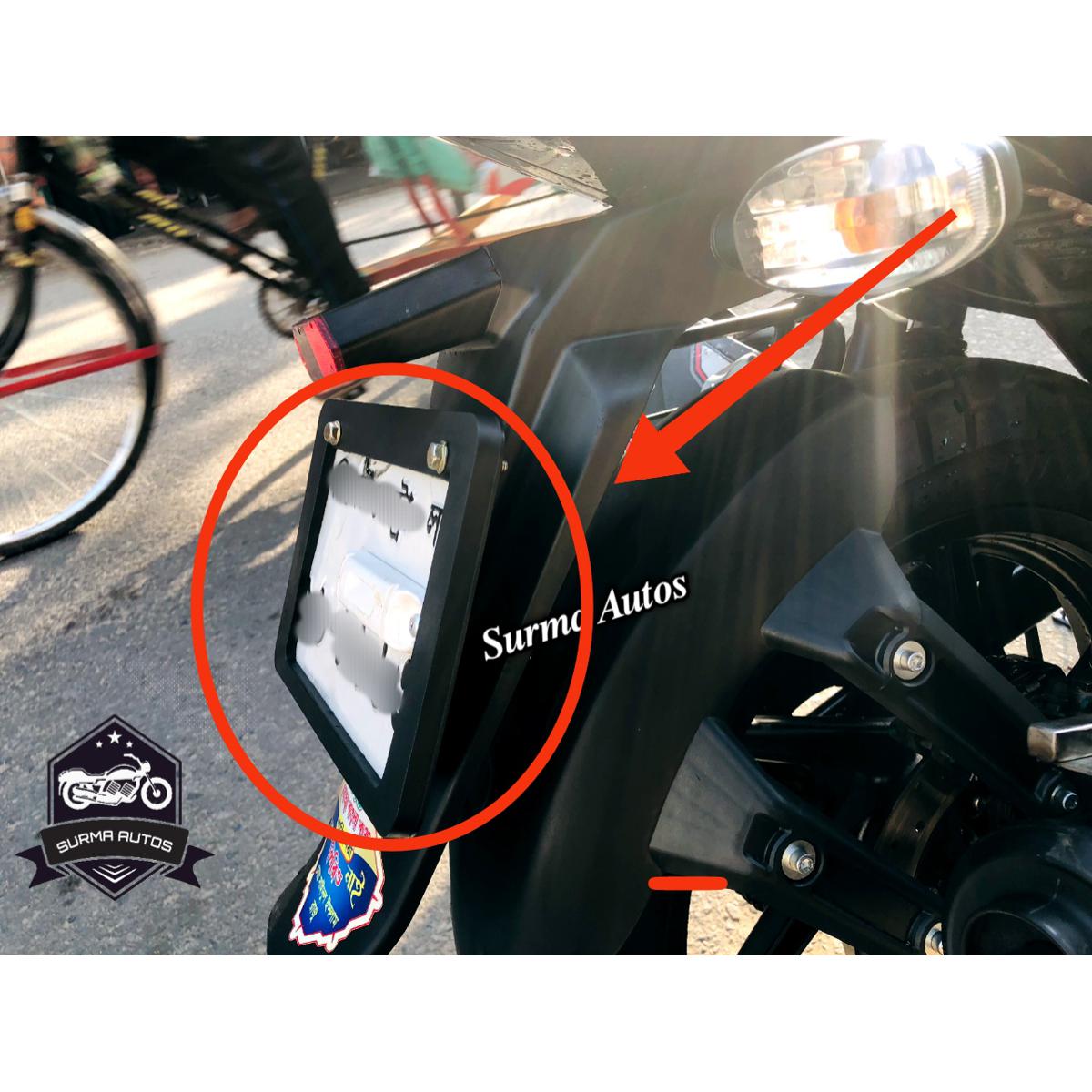 Picture of All Motorcycle Number Plate frame Cover / License Plate Cover Fiver