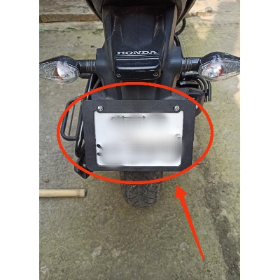 Picture of All Motorcycle Number Plate frame Cover / License Plate Cover Fiver