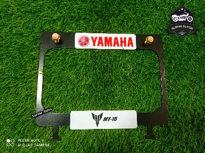Picture of YAMAHA MT15 Motorcycle Number Plate frame Cover / License Plate Cover Metal
