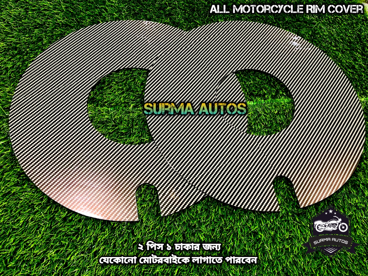 Picture of Rim Cover For All Motorcycle