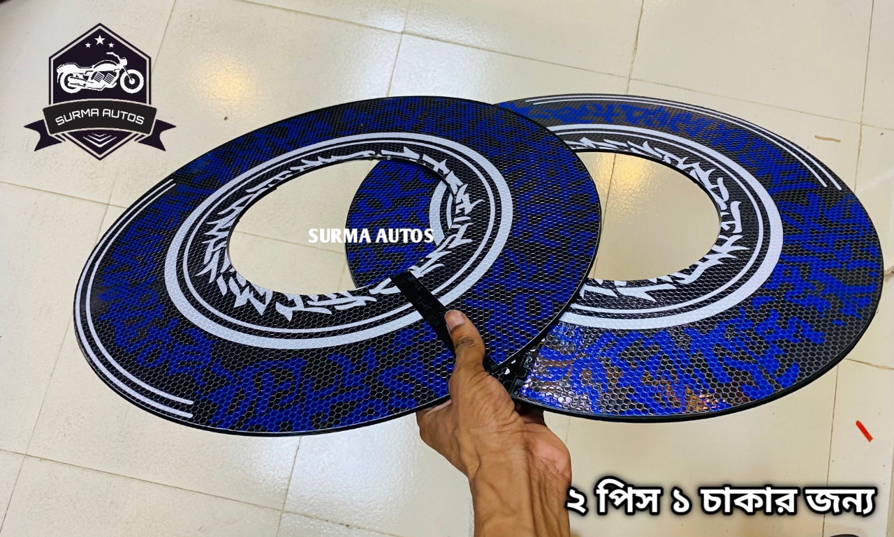 Picture of 2 pcs Rim Cover For All Motorcycle ( 1 chakar jonno )