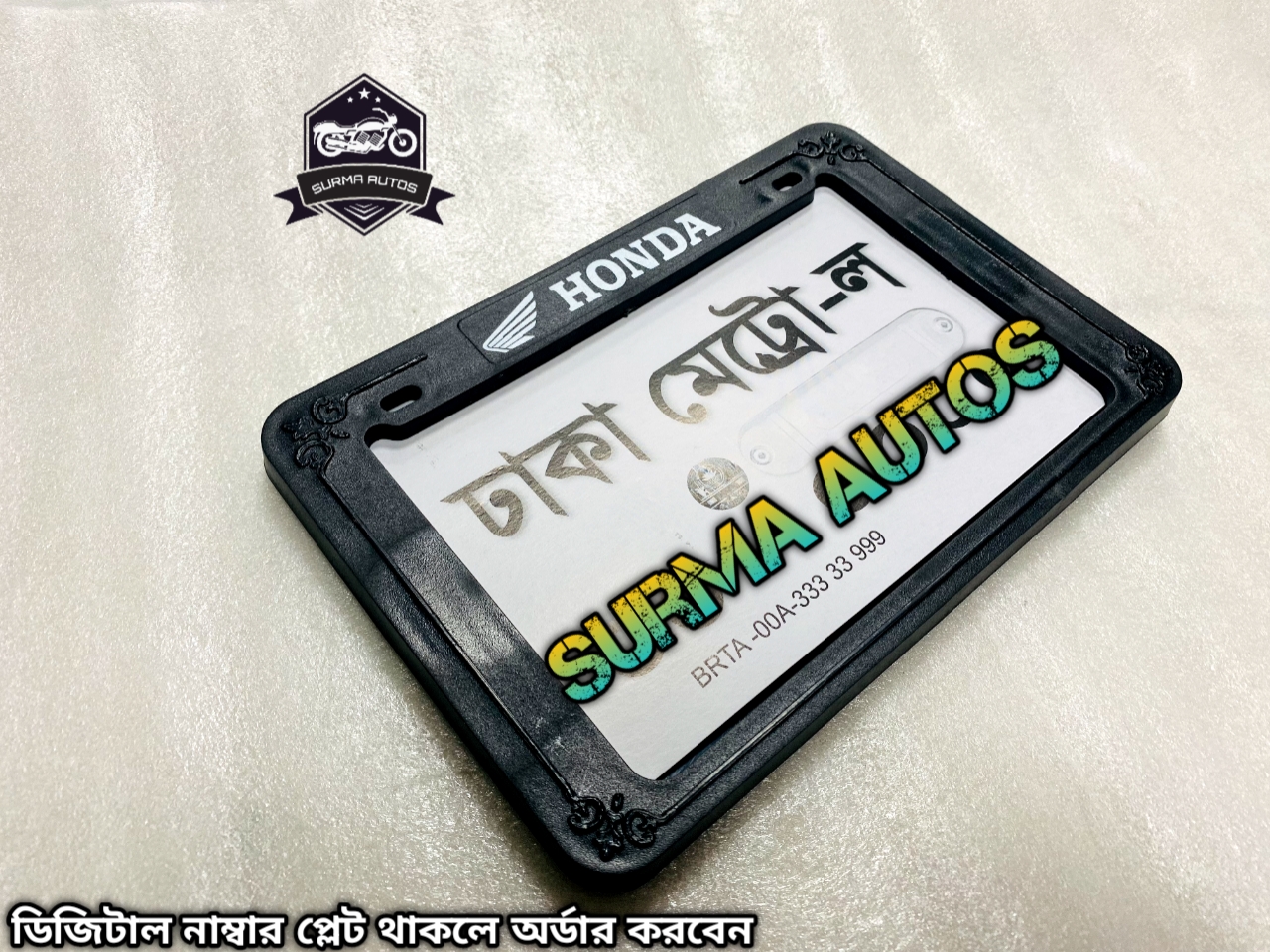 Picture of All Motorcycle Number Plate frame Cover / License Plate Cover Fiver For Honda Bike Name